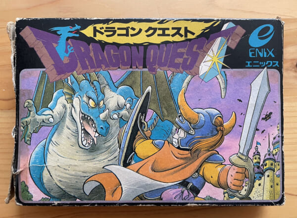 1986年にシリーズの一作目となる「ドラゴンクエスト」が発売