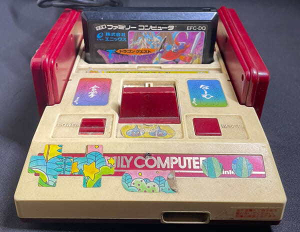 ファミリーコンピュータ（撮影：おたくま経済新聞）