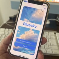 BlueSkyの画面をスマホに表示