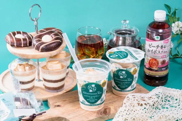 ファミマから「Afternoon Tea」監修「アフタヌーンティー ロイヤルミルクティーフラッペ」発売