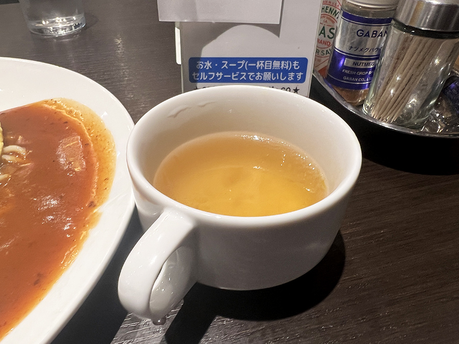 あんかけ太郎のスープ無料