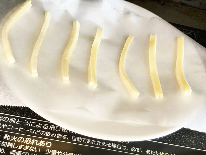 電子レンジで加熱