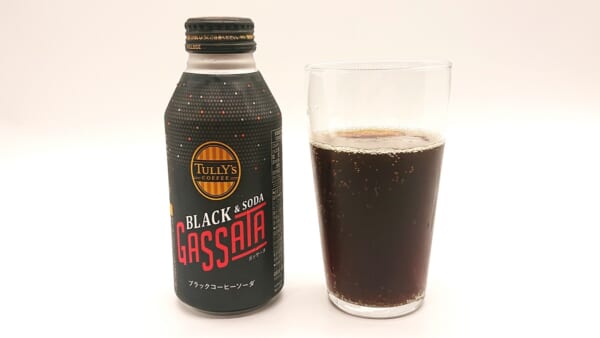 「クソまずいです」と販売されていたコーヒー入り炭酸飲料をいろいろな方法で飲み比べ