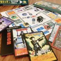 社内政治系ボードゲーム「会議室の狩人」が5月13日に発売