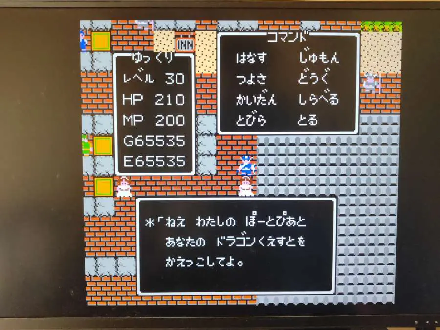 当時の開発環境には様々な苦労が