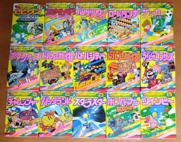 レトロゲームファンにお馴染み　勁文社のファミコン攻略本収集を行う猛者が現る