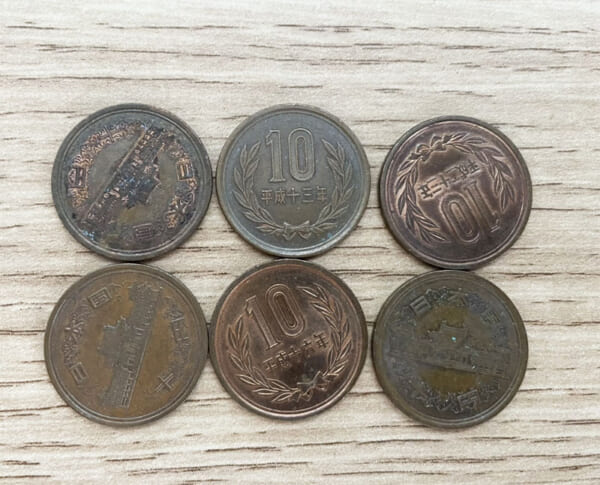 【ふとした疑問】貨幣を故意に損傷したら法律違反！では海外で行った場合は？（画像：おたくま経済新聞編集部）