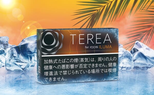 IQOSイルマから新フレーバー「テリア ブラック トロピカル メンソール」発売　強冷メンソールと南国フルーツの香り