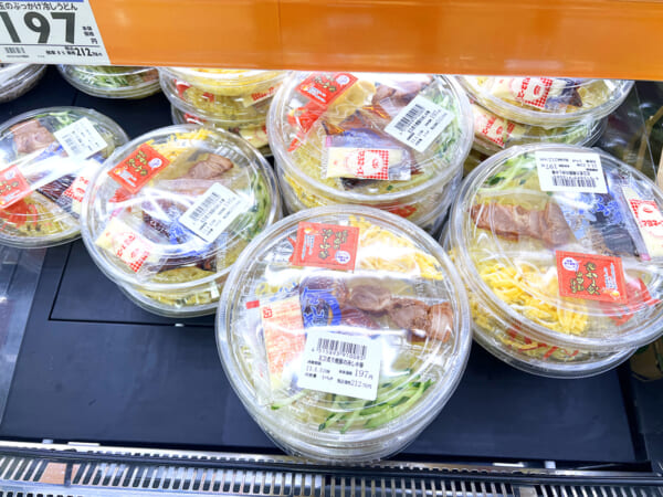 冷やし中華の売られている様子