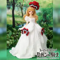 サファイア あま色の髪の乙女Ver.全身