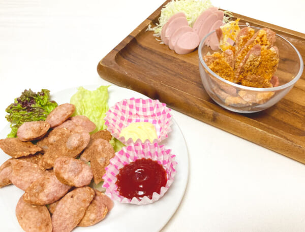チンするだけの魚肉ソーセージチップス