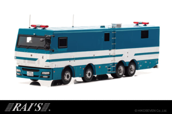 1/43 2012 警視庁警備部機動隊放射線防護車両（画像：株式会社ヒコセブン）