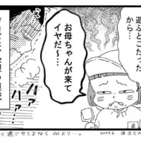 「育児は不条理の連続」　子育てあるあるを描いた漫画に共感