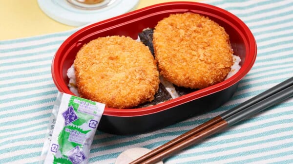 「だけ弁当（コロッケ）」　