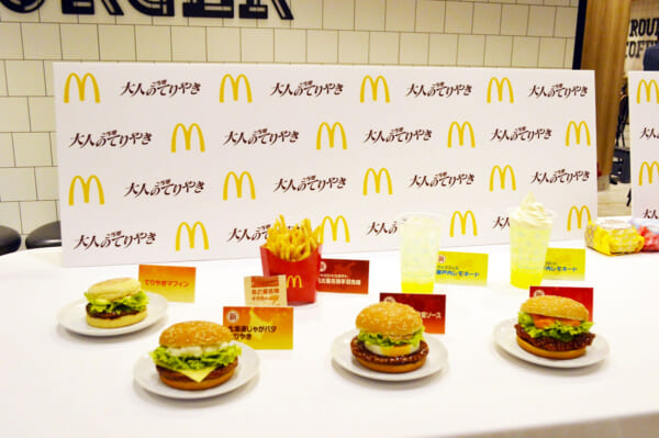 北海道・大阪・福岡のグルメの味を再現した3種のてりやきバーガー発売