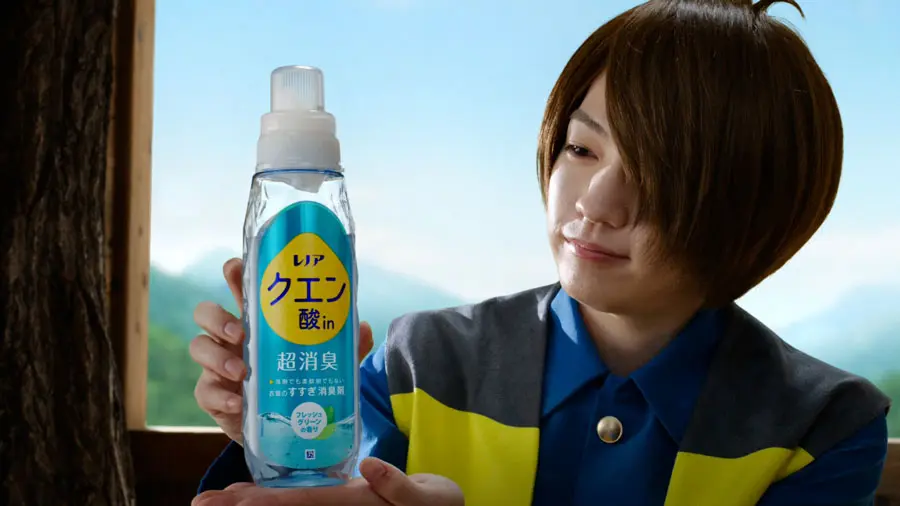 「レノア クエン酸 in 超消臭」の特長がコミカルに訴求