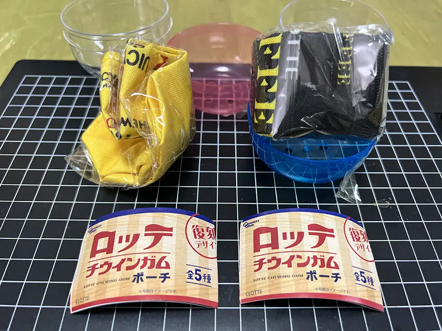 ロッテチウインガムポーチのカプセルトイ一覧