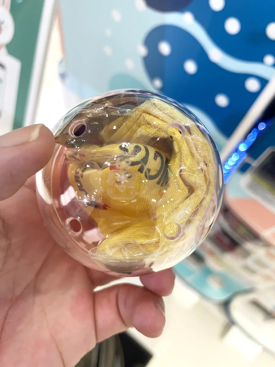 ロッテチウインガムポーチのカプセルトイ