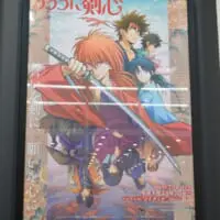 迫力ある戦闘シーンに釘付け！アニメ「るろうに剣心」先行上映会で飛天御剣流を体感