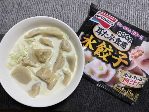 水餃子が生パスタ風に？　味の素公式レシピで「クリームパスタ」作ってみた