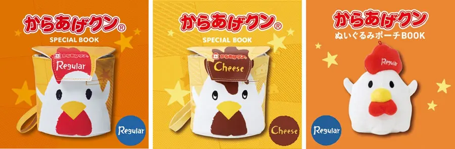 ローソン　LAWSON デスクライト　お部屋用ライトからあげクン　看板　匿名発送 ローソン LAWSON デスクライト お部屋用ライトからあげクン 看板 匿名