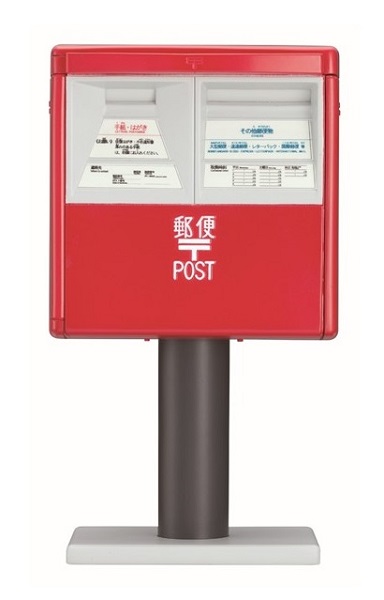 郵便ポスト「郵便差出箱13号」が12分の1サイズでフィギュア化　全国約170の郵便局で7月7日に販売開始