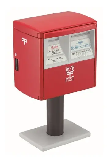 960px-郵便差出箱14号_茨木市