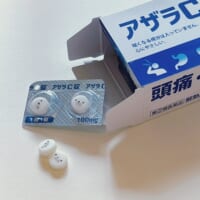 アザラシの顔が錠剤に　謎のお薬「アザラC」が話題