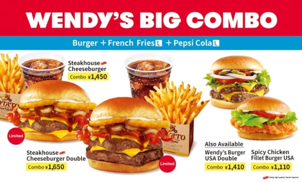 12店舗限定！ウェンディーズ・ファーストキッチンが「ステーキハウスチーズバーガー」発売