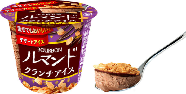 「ルマンドクランチアイス」