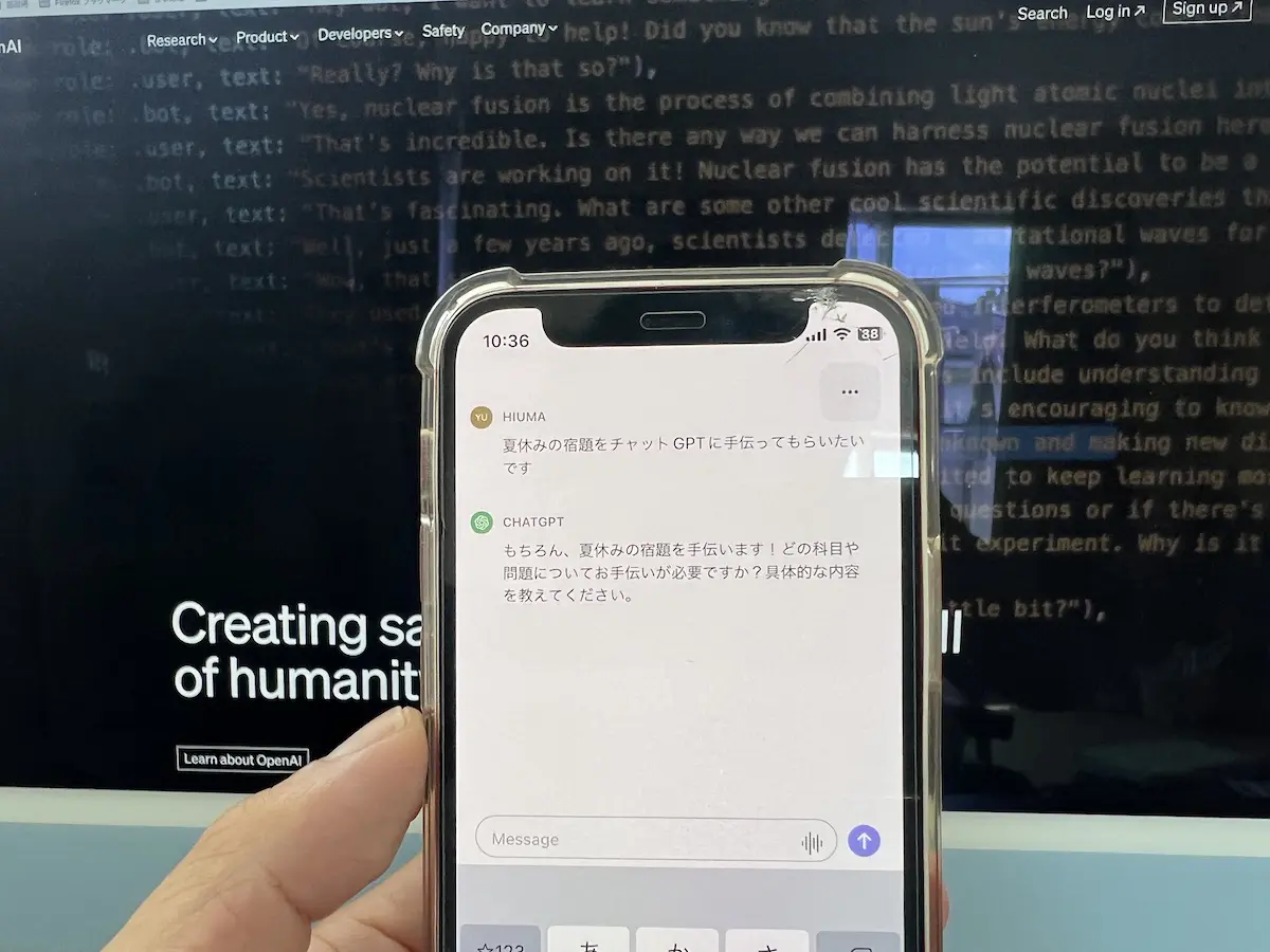 夏休みの宿題を「ChatGPT」に本当に任せられるのか？感想文書かせてみた結果がすごかった