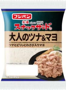 「スナックサンド　大人のツナ＆マヨ」
