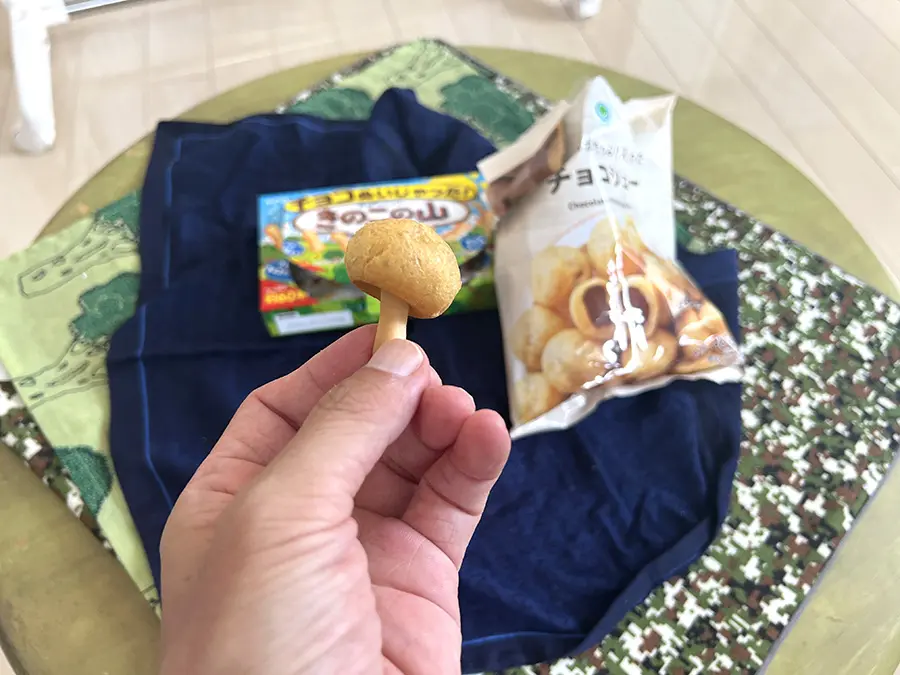 チョコぬいじゃった！きのこの山のチョコシュー