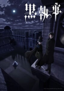 アニメ「黒執事」の新シリーズ放送決定　ティザービジュアルやPVも公開