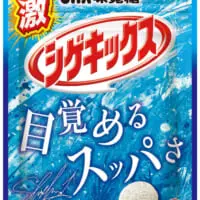 シゲキックス