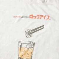 「ロックアイス×ジャーナル スタンダード レリューム Ｔシャツ コレクション」