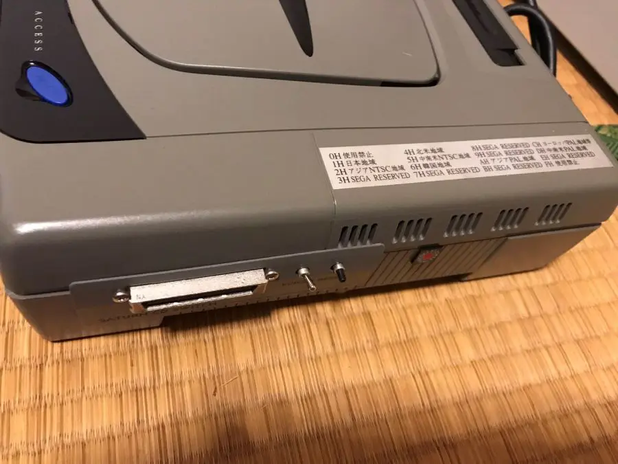 セガ・サターン セガサターン『ハイサターン』 | BEEP