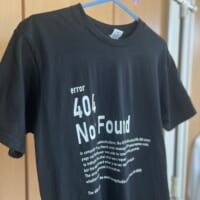 404NotFoundTシャツをつるすところ