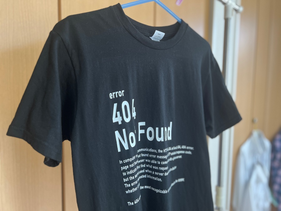 404NotFoundTシャツをつるすところ