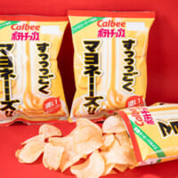 「ポテトチップス　すっっっごくマヨネーーーズ！！味」が8月15日に数量限定発売