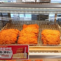 ファミチキ（税込220円）のところに「40％増量作戦」の文字が