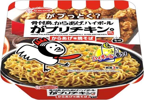 「がブリチキン。監修 からあげ味焼そば」発売