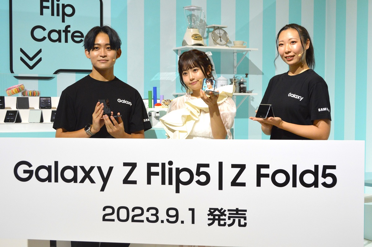 Galaxy5世代目スマホ「Galaxy Z Flip5」レクチャー会が開催　インフルエンサー・ちせが最新の自撮り技術を体感