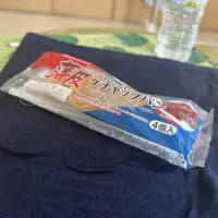 薄皮シリーズハンバーグケチャップパンパッケージ