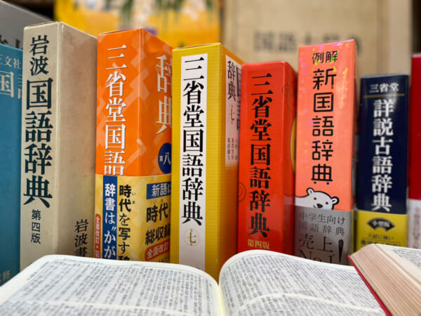 「なるほど・確かに」目上に失礼論を深掘り　知らないで驚く人が多い一方知ってる人も……どういうこと？