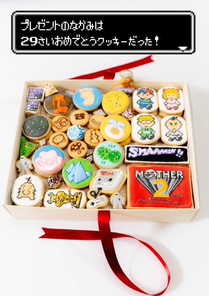 「MOTHER2」29周年を記念したファンメイドのクッキー　あふれる作品愛に拍手　