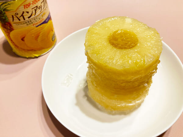 親子で作るパイン缶まるごとゼリー