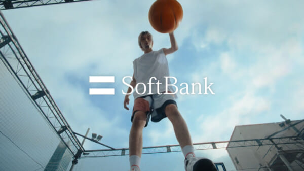 ソフトバンク新CM