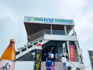 Jリーグサポーター一年生、初めてのアウェイ観戦に行く　宮崎で学んだノーサイド精神