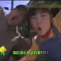 当時のCM　場面カット